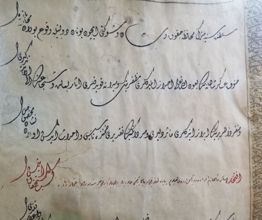 GÜMÜŞ YUNAN HARBİ MADALYASI VE BERATI