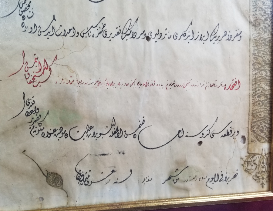 GÜMÜŞ YUNAN HARBİ MADALYASI VE BERATI