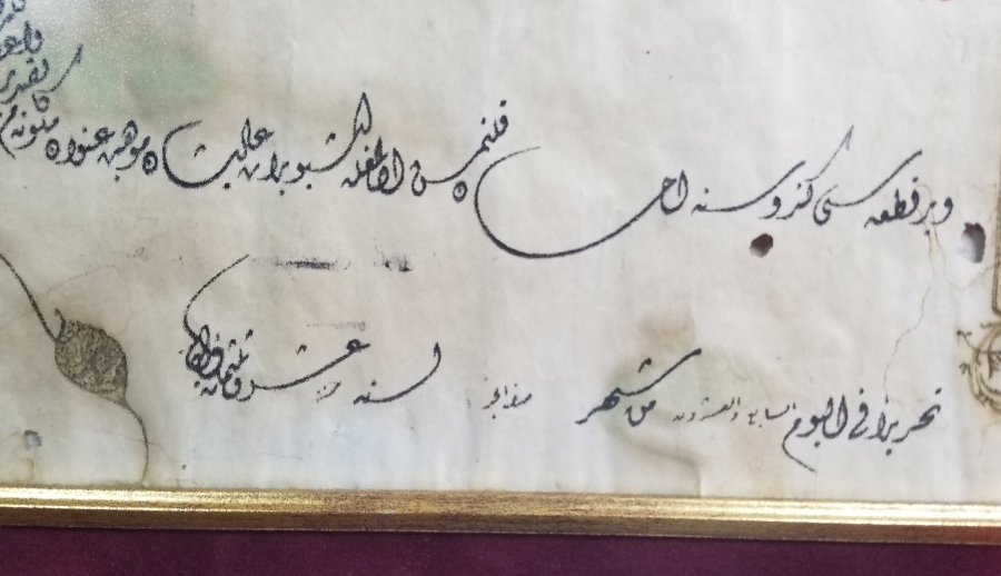 GÜMÜŞ YUNAN HARBİ MADALYASI VE BERATI
