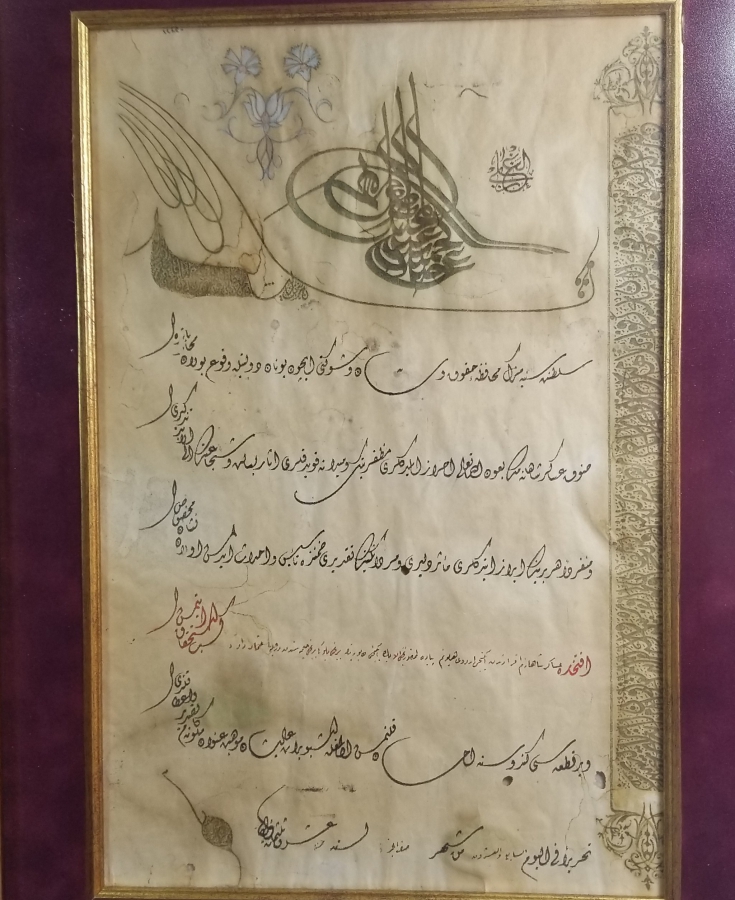 GÜMÜŞ YUNAN HARBİ MADALYASI VE BERATI