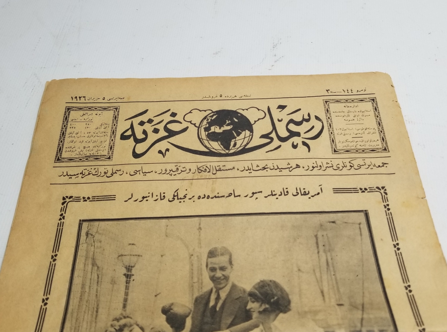 1926 TARİHLİ OSMANLICA YAZILI RESİMLİ GAZETE