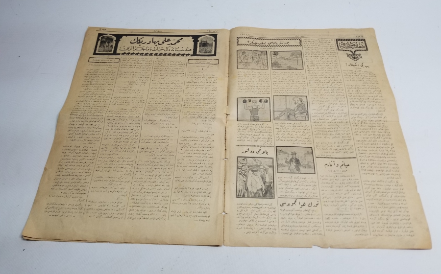 1926 TARİHLİ OSMANLICA YAZILI RESİMLİ GAZETE