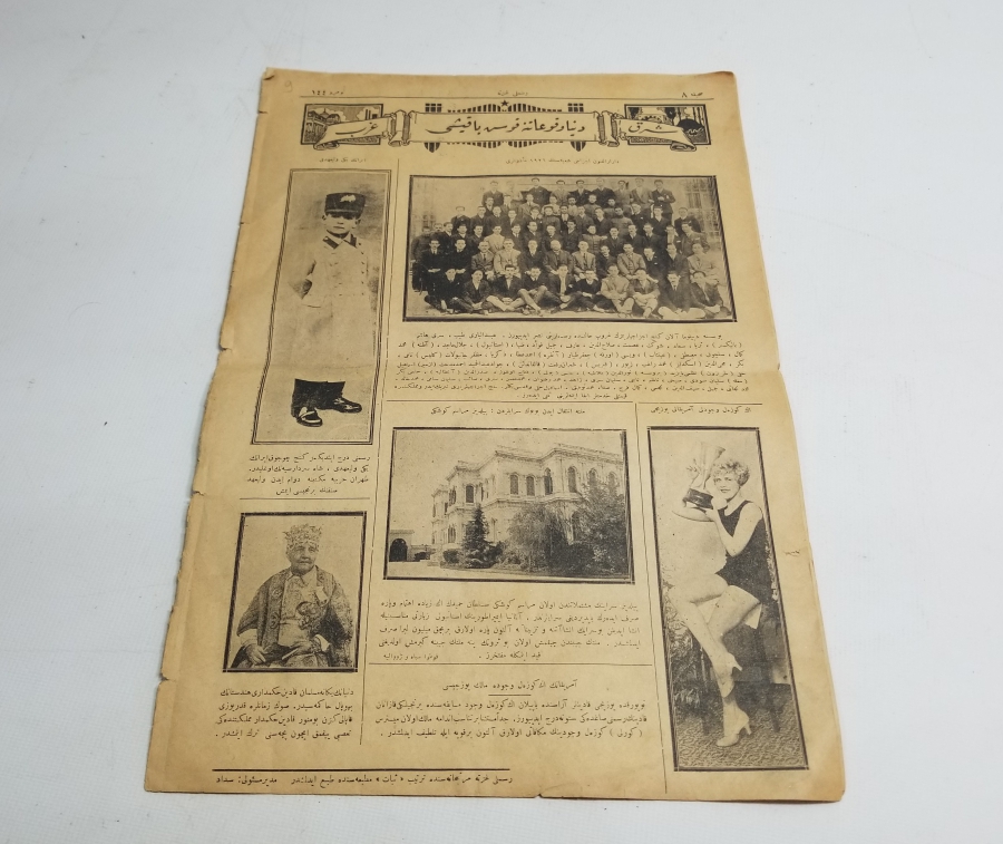 1926 TARİHLİ OSMANLICA YAZILI RESİMLİ GAZETE