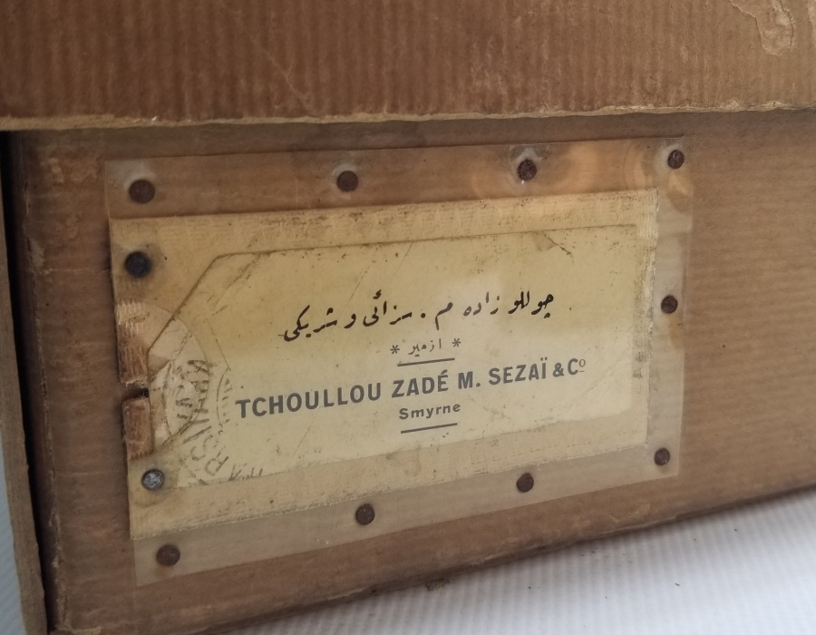 BÜYÜK BOY OSMANLI DÖNEMİ ETİKETLİ KUNDURA - AYAKKABI KUTUSU