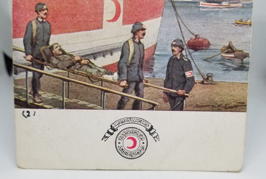 OSMANLI DÖNEMİ HİLALİ AHMER KARTPOSTAL