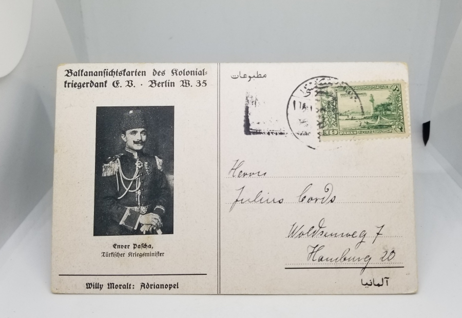 OSMANLI DÖNEMİ POSTADAN GEÇMİŞ AYASOFYA CAMİİ VE ENVER PAŞA GÖRSELLİ KARTPOSTAL