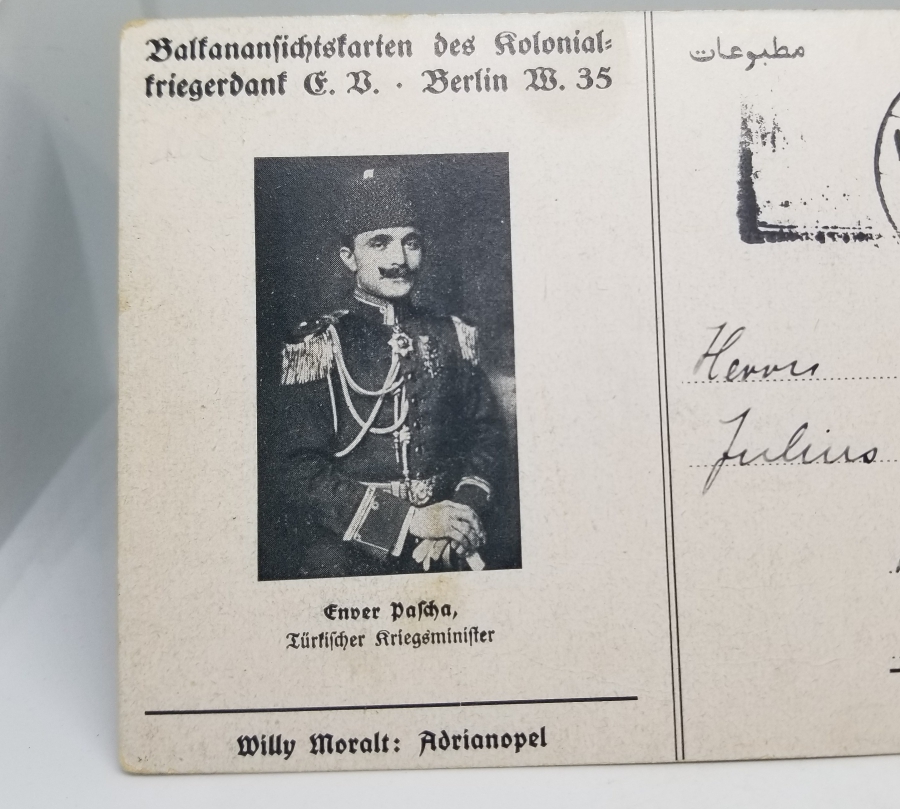 OSMANLI DÖNEMİ POSTADAN GEÇMİŞ AYASOFYA CAMİİ VE ENVER PAŞA GÖRSELLİ KARTPOSTAL
