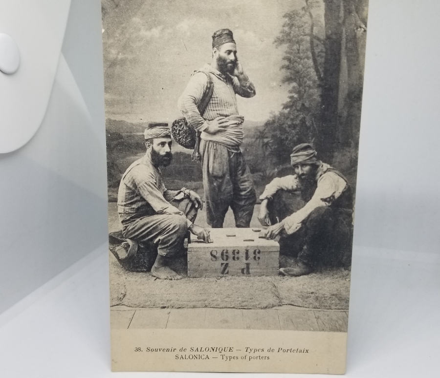 SELANİKLİ HAMALLAR GÖRSELLİ OSMANLI DÖNEMİ KARTPOSTAL