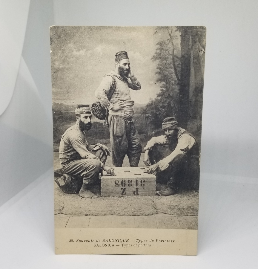 SELANİKLİ HAMALLAR GÖRSELLİ OSMANLI DÖNEMİ KARTPOSTAL