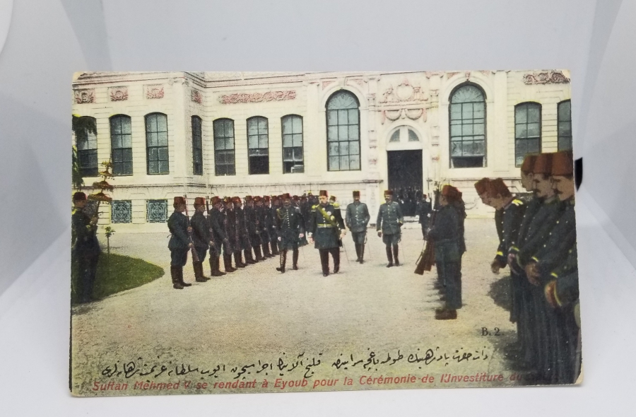 MEHMET REŞAD HAN GÖRSELLİ OSMANLI DÖNEMİ NADİR KARTPOSTAL