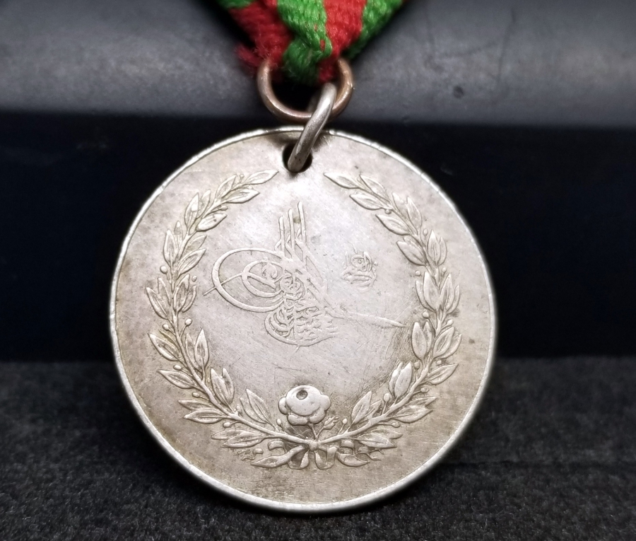 OSMANLI DÖNEMİ YÜKSEK KONDİSYONDA GÜMÜŞ YUNAN HARBİ MADALYASI