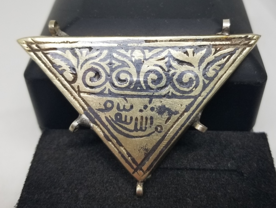OSMANLI DÖNEMİ SAVATLI HAMAYIL