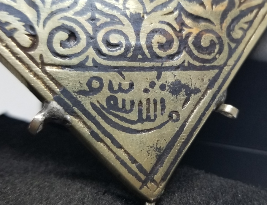 OSMANLI DÖNEMİ SAVATLI HAMAYIL