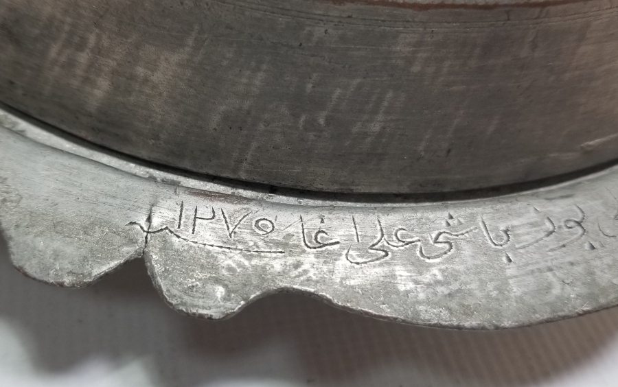 OSMANLI SUBAYINA AİT KAPAKLI BAKIR SAHAN