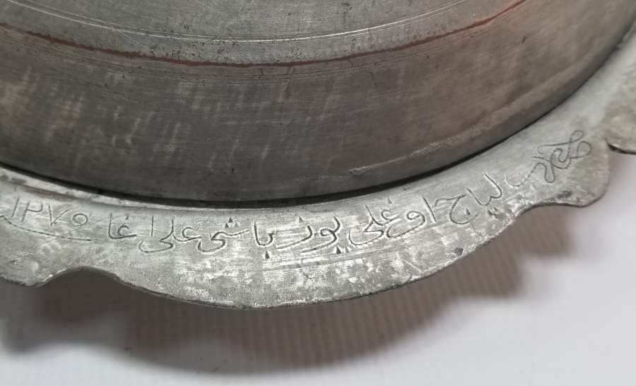 OSMANLI SUBAYINA AİT KAPAKLI BAKIR SAHAN