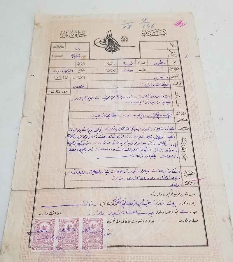 ABDÜLHAMİD HAN DÖNEMİ TUĞRALI SENEDİ HAKANİ