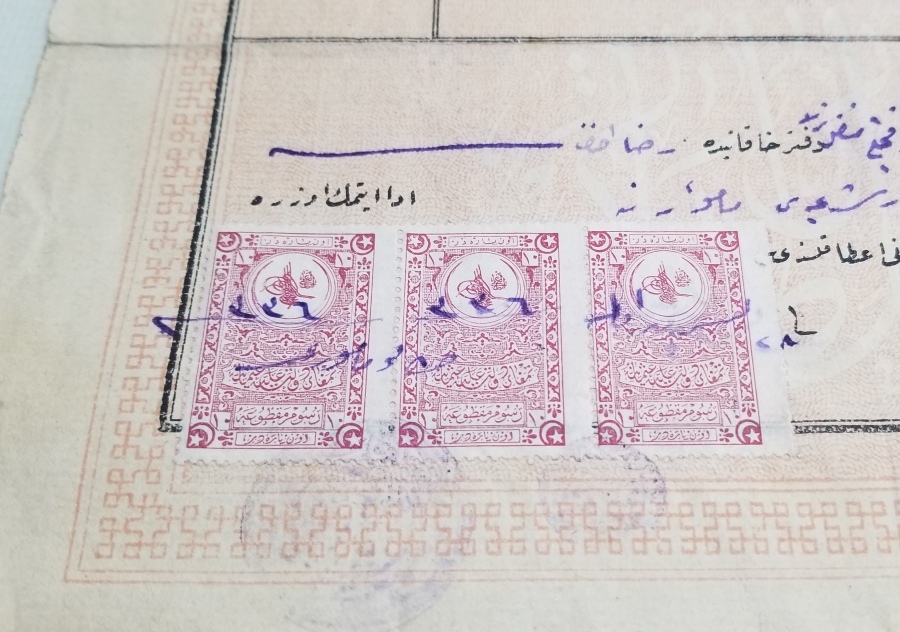 ABDÜLHAMİD HAN DÖNEMİ TUĞRALI SENEDİ HAKANİ