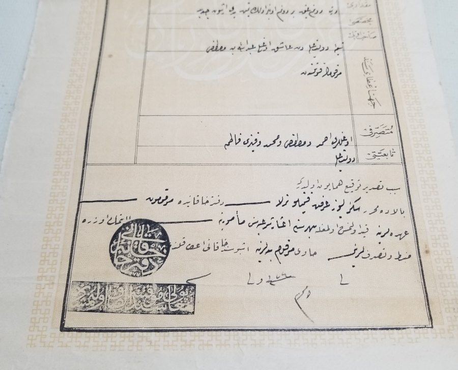 ÜZERİ OSMANLI DEVLET ARMALI SENEDİ HAKANİ - TAPU