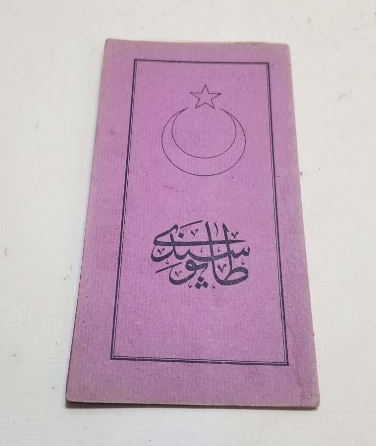 ORİJİNAL KARTONETİNDE CUMHURİYET BAŞLARI TAPU