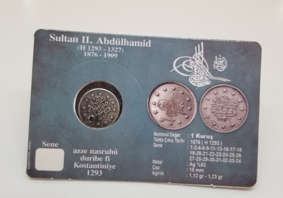SULTAN ABDÜLHAMİD DÖNEMİ GÜMÜŞ 1 KURUŞ MECİDİYE