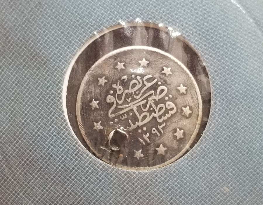 SULTAN ABDÜLHAMİD DÖNEMİ GÜMÜŞ 1 KURUŞ MECİDİYE