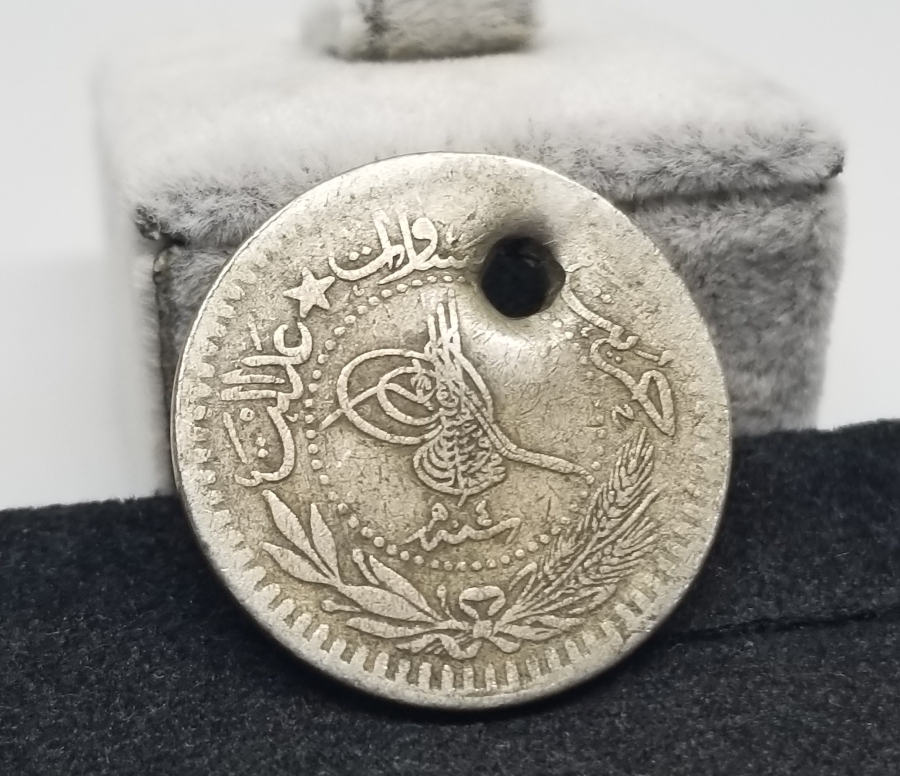 PADİŞAH VAHDETTİN HAN DÖNEMİ NADİR 40 PARA