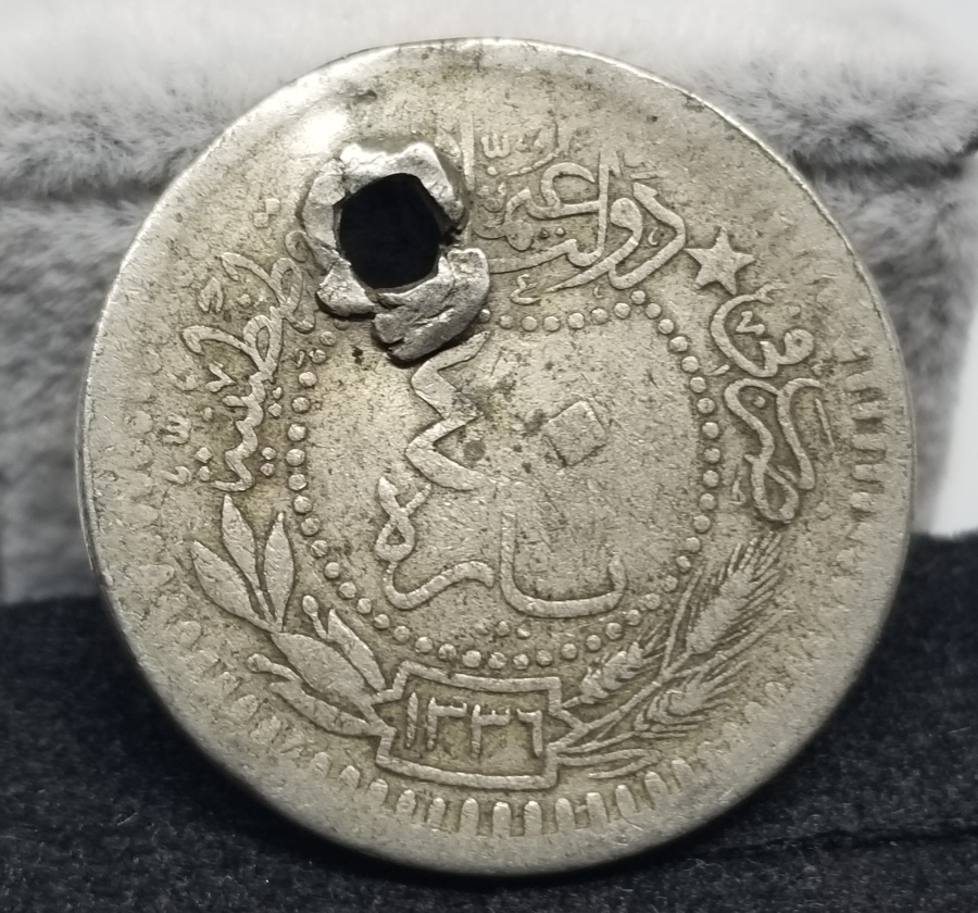 PADİŞAH VAHDETTİN HAN DÖNEMİ NADİR 40 PARA