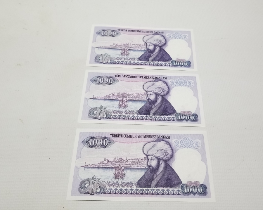 ÇOK YÜKSEK KONDİSYONDA SIRALI SERİ NUMARALI 3 ADET 7. EMİSYON 1. TERTİP - 1000 TÜRK LİRASI-