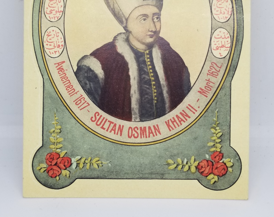 SULTAN 2. OSMAN GÖRSELLİ MAX FRUCHTERMANN EDİTÖRLÜĞÜNDE HAZIRLANMIŞ OSMANLI PADİŞAHLARI SERİSİNE AİT NADİR OSMANLI KARTPOSTAL