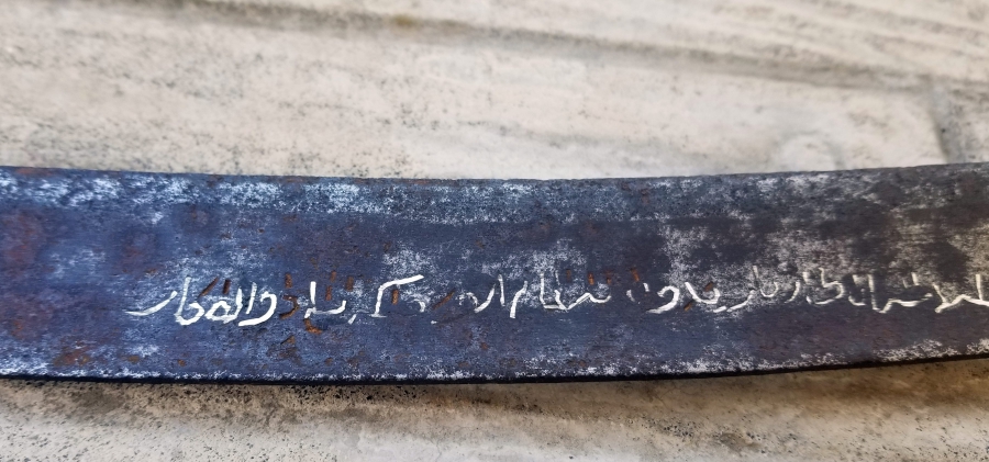İKİ YÜZÜ GÜMÜŞ ÇAKMA İŞÇİLİKLİ BOYNUZ SAPLI OSMANLI DÖNEMİ YENİÇERİ AĞA YATAĞANI