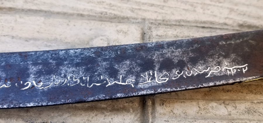 İKİ YÜZÜ GÜMÜŞ ÇAKMA İŞÇİLİKLİ BOYNUZ SAPLI OSMANLI DÖNEMİ YENİÇERİ AĞA YATAĞANI