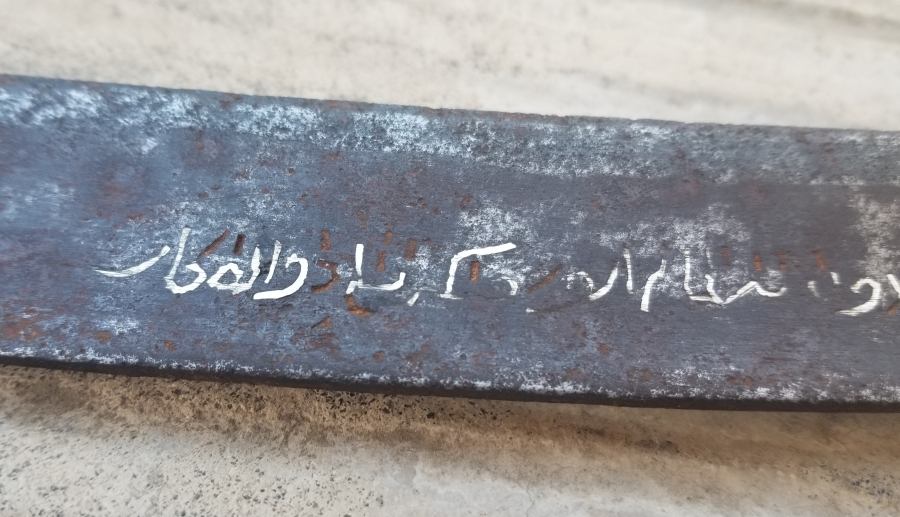 İKİ YÜZÜ GÜMÜŞ ÇAKMA İŞÇİLİKLİ BOYNUZ SAPLI OSMANLI DÖNEMİ YENİÇERİ AĞA YATAĞANI