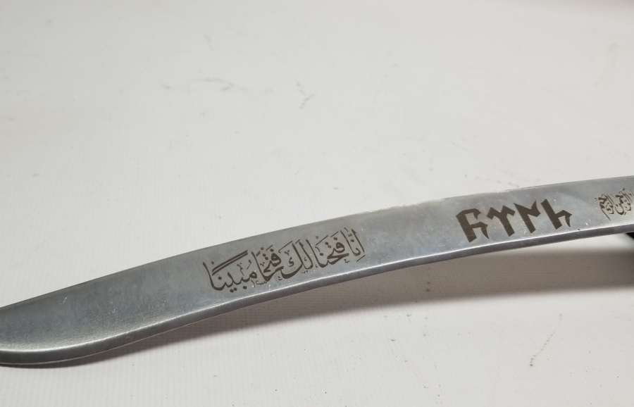 EL YAPIMI DEKORATİF KILIÇ
