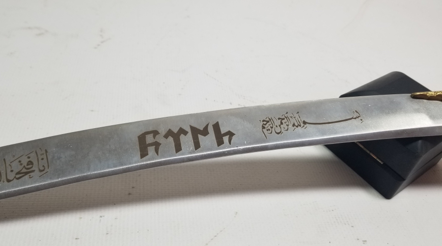 EL YAPIMI DEKORATİF KILIÇ
