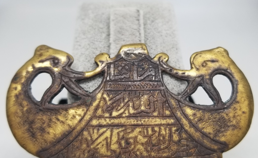 OSMANLI DÖNEMİ NADİR TİPTE TILSIMLI DERVİŞ PAZUBENDİ