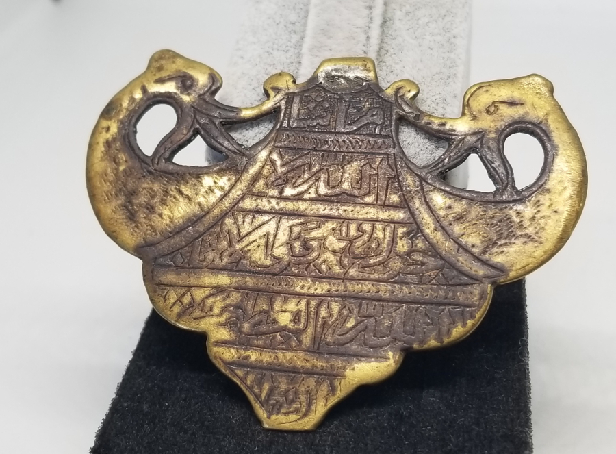 OSMANLI DÖNEMİ NADİR TİPTE TILSIMLI DERVİŞ PAZUBENDİ