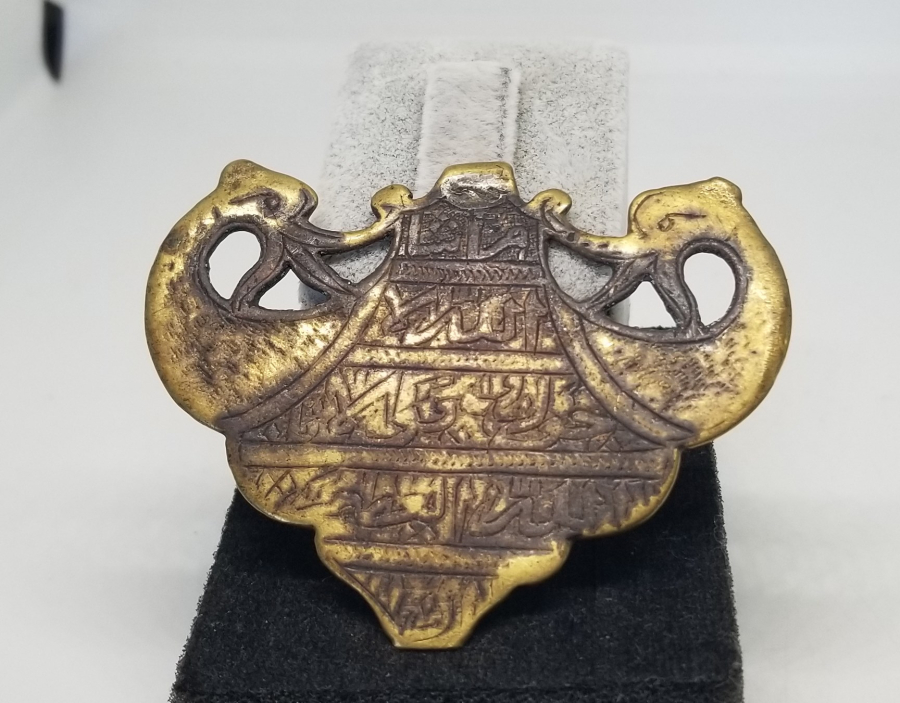 OSMANLI DÖNEMİ NADİR TİPTE TILSIMLI DERVİŞ PAZUBENDİ