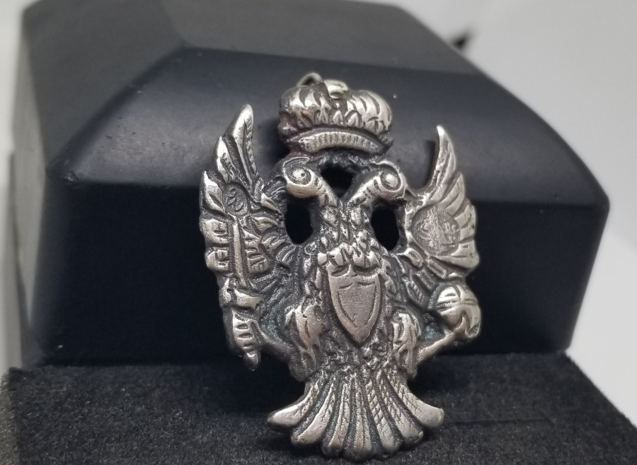 OSMANLI DÖNEMİ ÜZERİ TUĞRALI GÜMÜŞ KÖSTEK PARÇASI