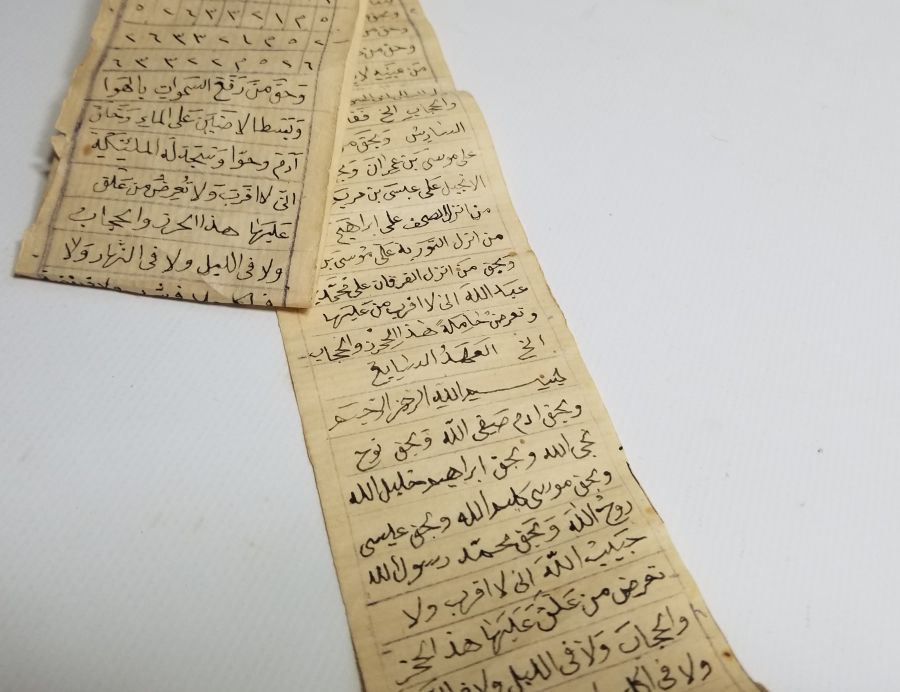 OSMANLI DÖNEMİ EL YAZMA TILSIMLI HAMAYIL İÇİ