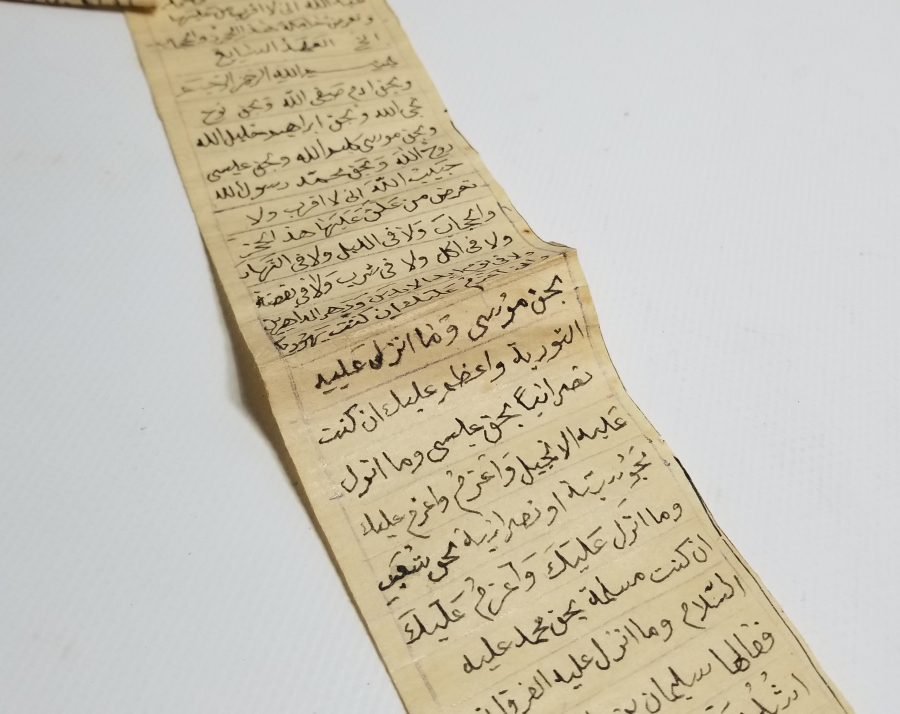 OSMANLI DÖNEMİ EL YAZMA TILSIMLI HAMAYIL İÇİ