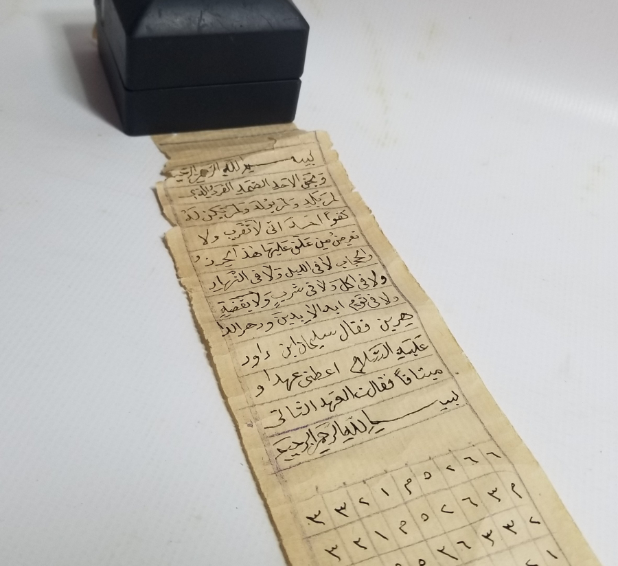 OSMANLI DÖNEMİ EL YAZMA TILSIMLI HAMAYIL İÇİ