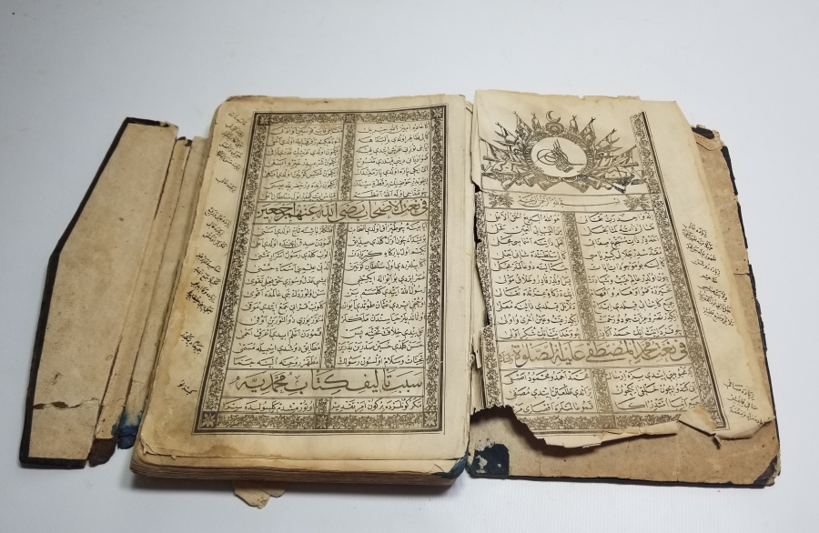 OSMANLI DÖNEMİ NADİR TİPTE BASKI İÇİ RESİMLİ MUHAMMEDİYE