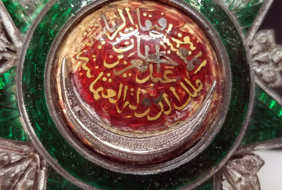 ABDÜLAZİZ HAN DÖNEMİ 4. DERECE NİŞANİ OSMANİ