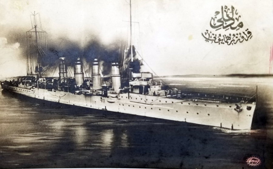 1. DÜNYA SAVAŞI DÖNEMİ MİDİLLİ KRUVAZÖRÜ GÖRSELLİ NADİR KARTPOSTAL