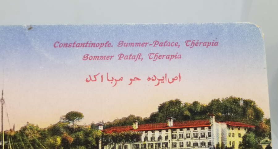 TARABYA'DA SUMMER PALACE OTELİ GÖRSELLİ OSMANLI DÖNEMİ KARTPOSTAL