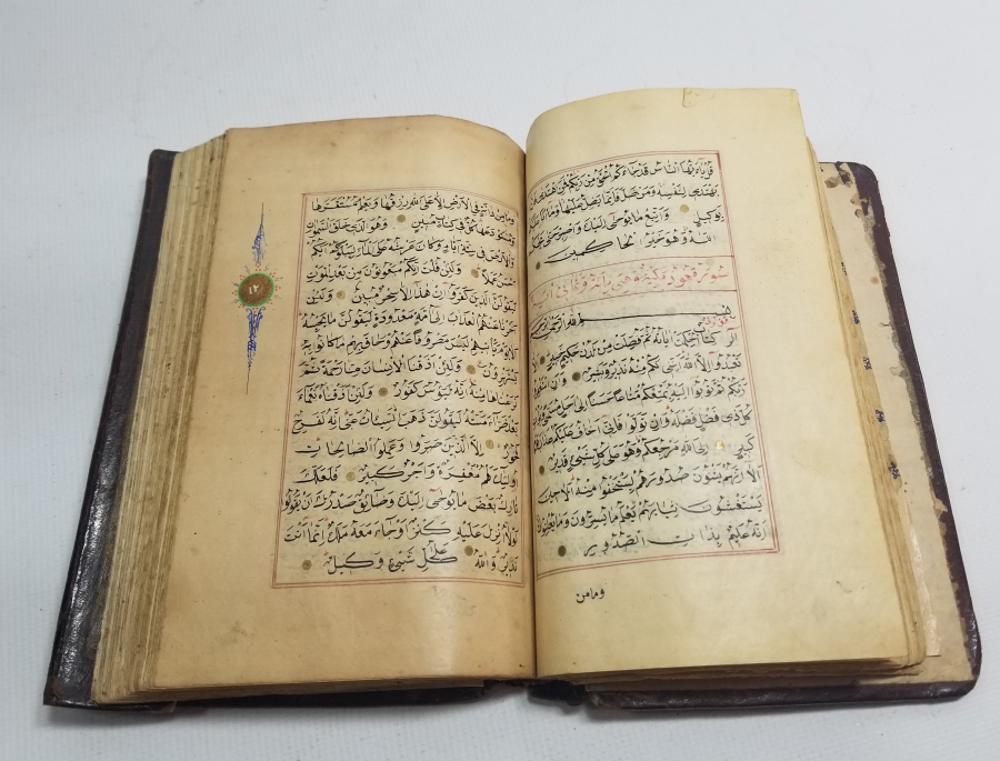 OSMANLI DÖNEMİ EL YAZMA KUR'AN-I KERİM