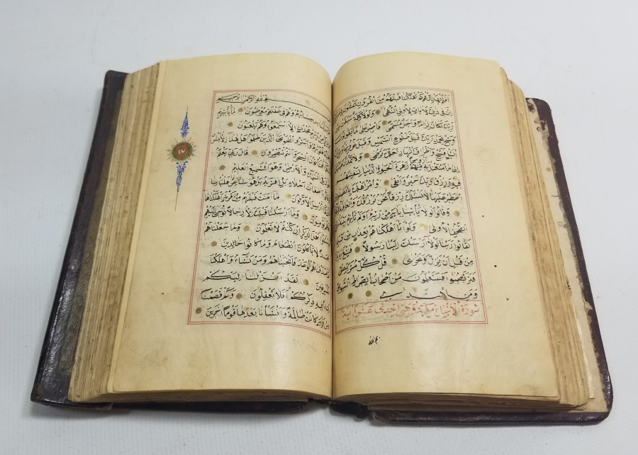 OSMANLI DÖNEMİ EL YAZMA KUR'AN-I KERİM