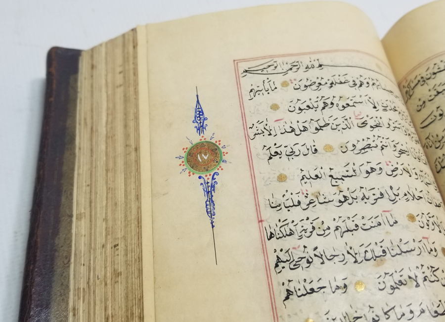 OSMANLI DÖNEMİ EL YAZMA KUR'AN-I KERİM