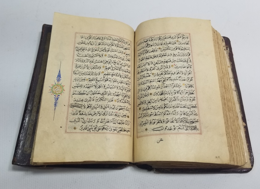 OSMANLI DÖNEMİ EL YAZMA KUR'AN-I KERİM
