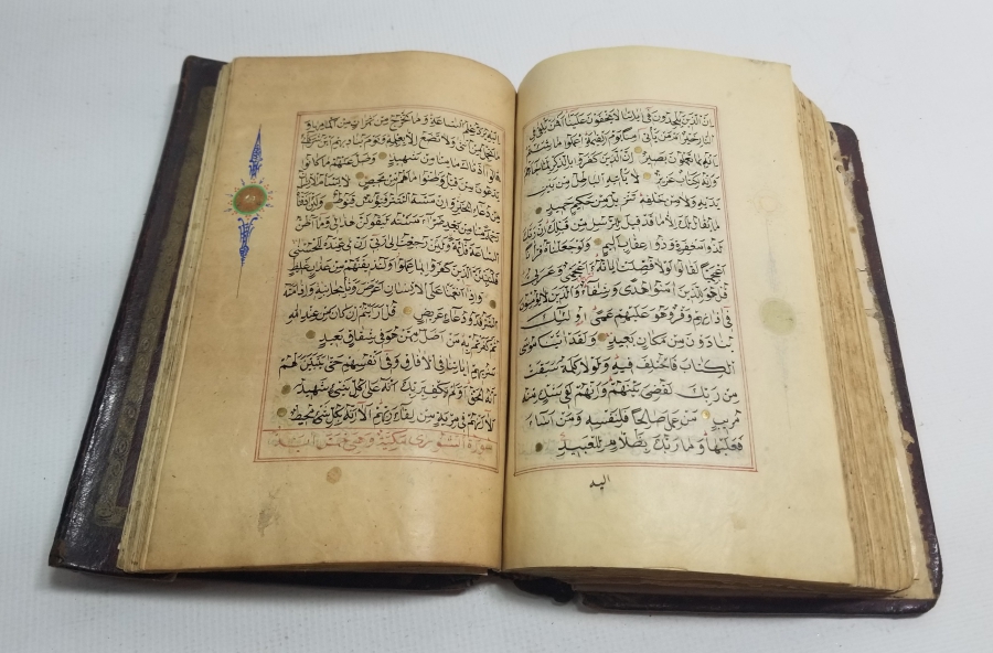 OSMANLI DÖNEMİ EL YAZMA KUR'AN-I KERİM